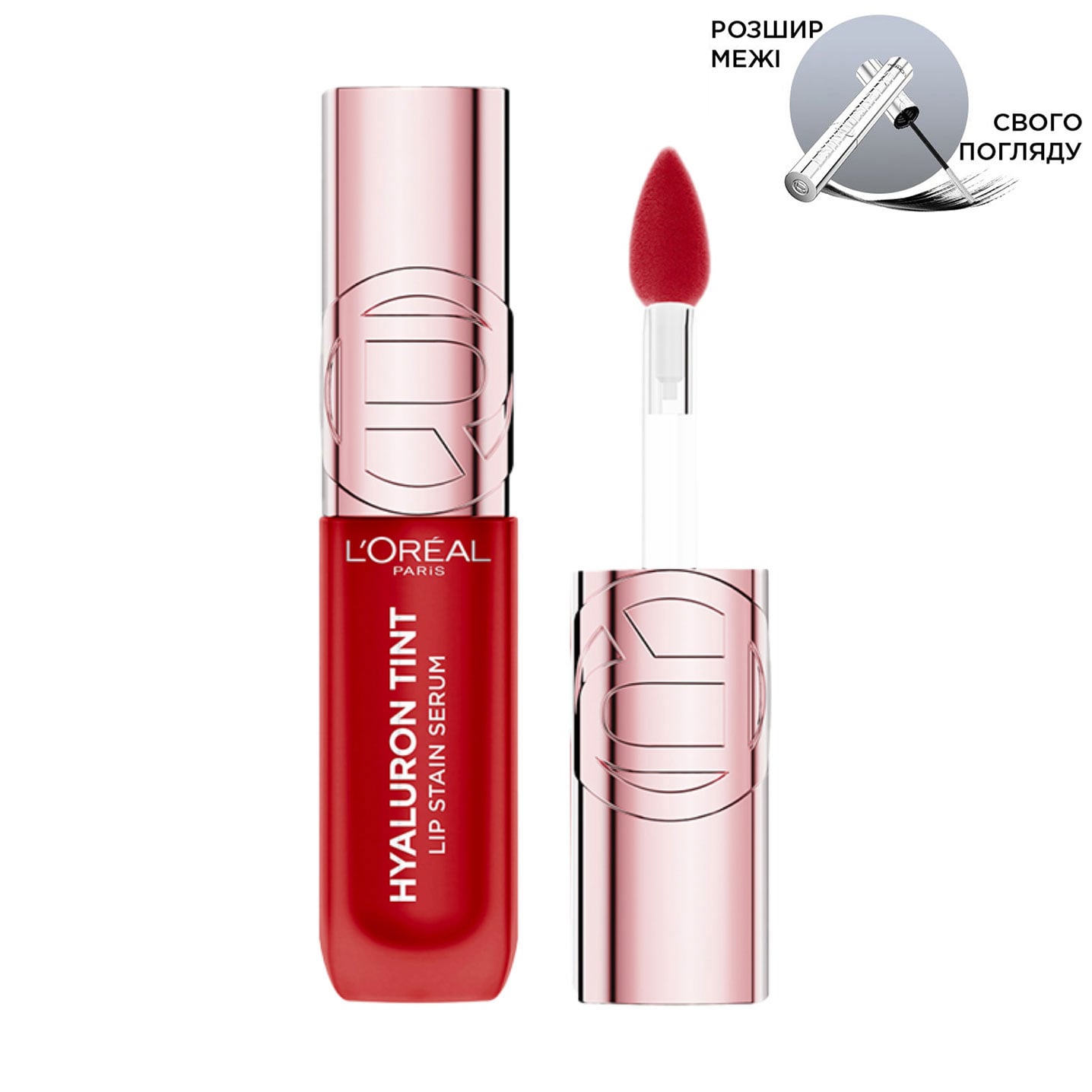 Тінт-сироватка для губ L'Oreal Paris Hyaluron Tint 420 Le Rouge Paris, 5 мл